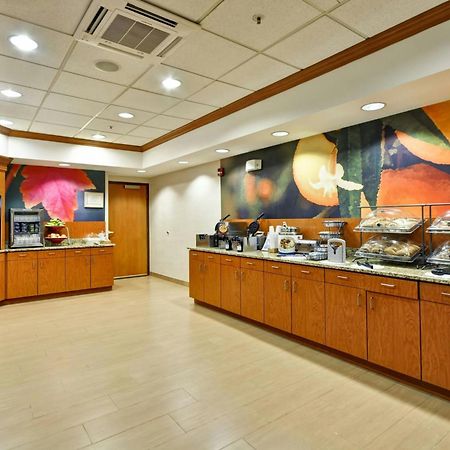 Fairfield Inn & Suites By Marriott Atlanta Vinings/Galleria Smyrna Buitenkant foto